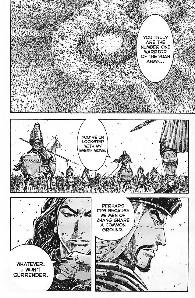 Read The Ravages of Time EN Manga Online