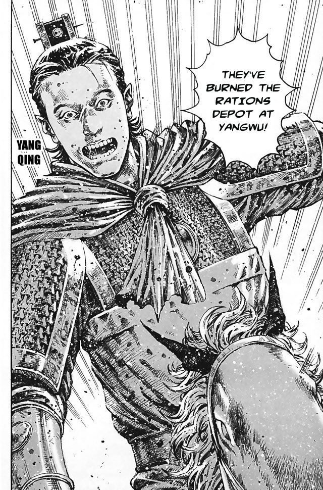 Read The Ravages of Time EN Manga Online