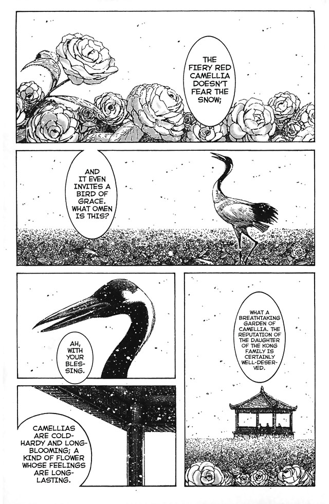 Read The Ravages of Time EN Manga Online