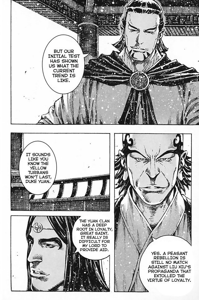 Read The Ravages of Time EN Manga Online
