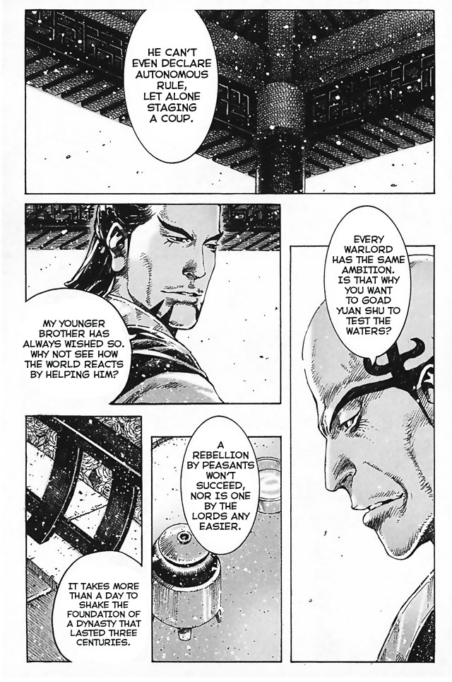 Read The Ravages of Time EN Manga Online