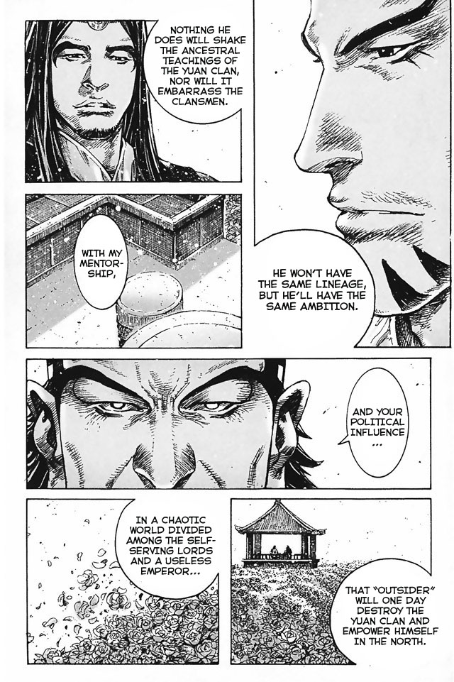 Read The Ravages of Time EN Manga Online