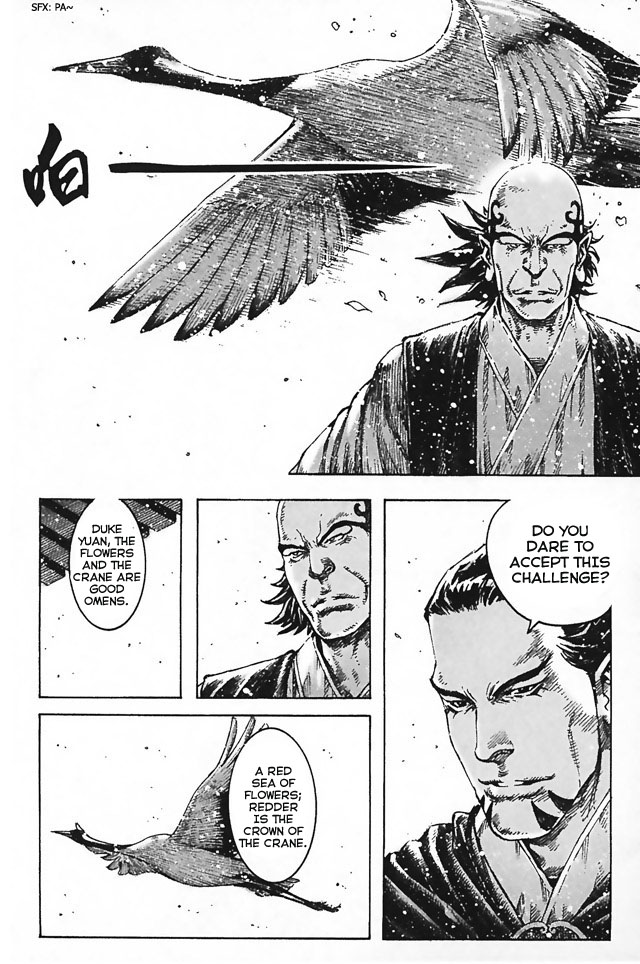 Read The Ravages of Time EN Manga Online