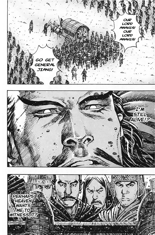 Read The Ravages of Time EN Manga Online