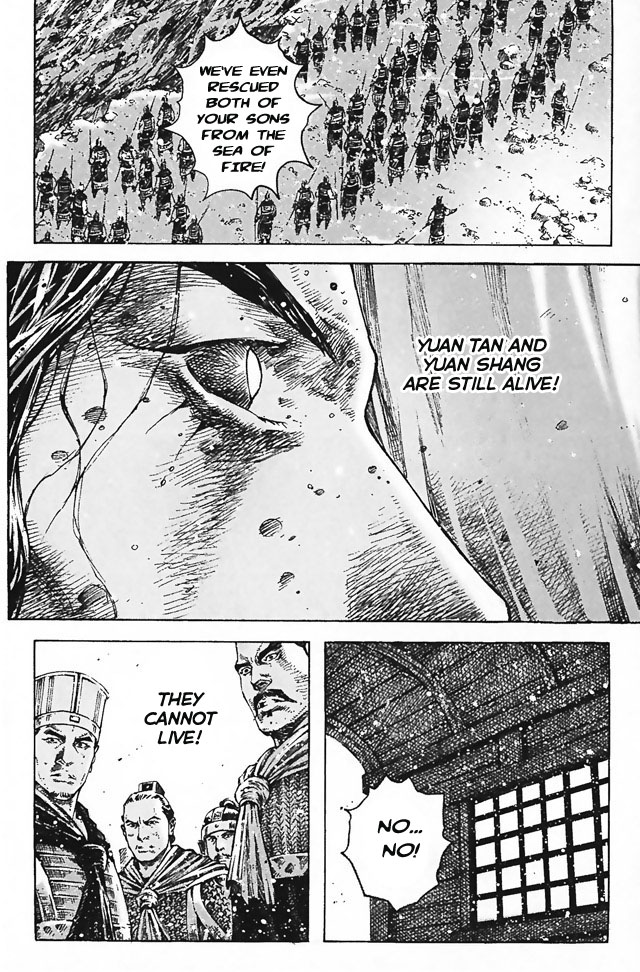 Read The Ravages of Time EN Manga Online