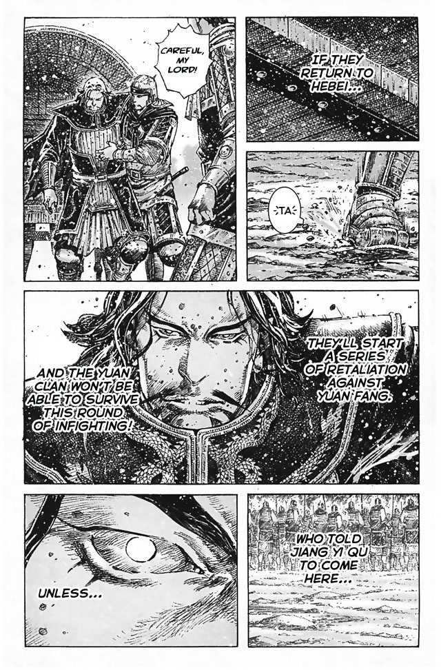 Read The Ravages of Time EN Manga Online