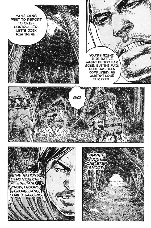 Read The Ravages of Time EN Manga Online
