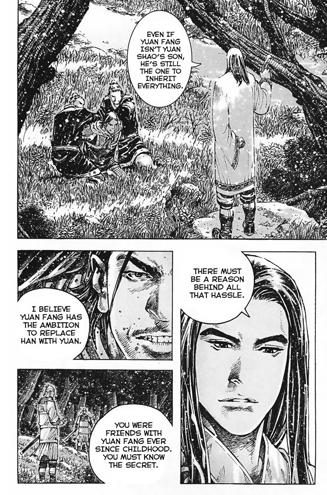 Read The Ravages of Time EN Manga Online