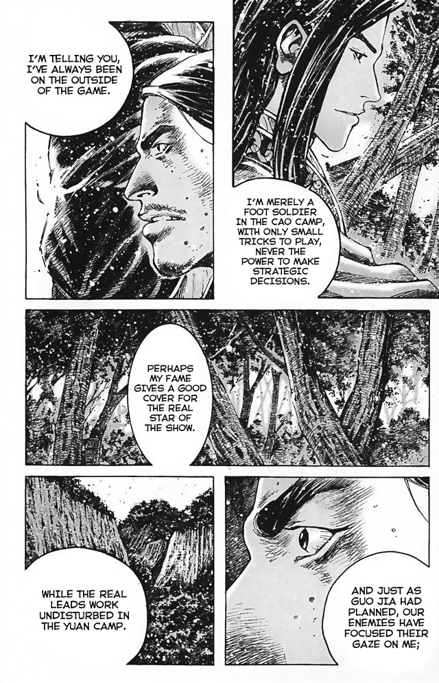 Read The Ravages of Time EN Manga Online