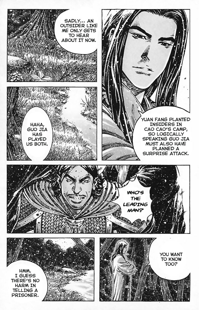 Read The Ravages of Time EN Manga Online