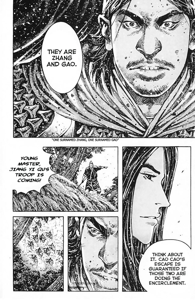 Read The Ravages of Time EN Manga Online