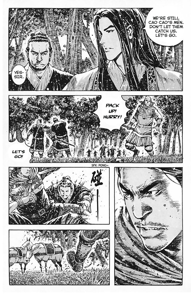 Read The Ravages of Time EN Manga Online