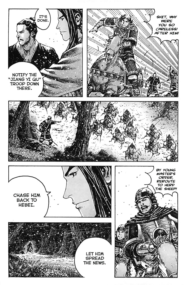 Read The Ravages of Time EN Manga Online
