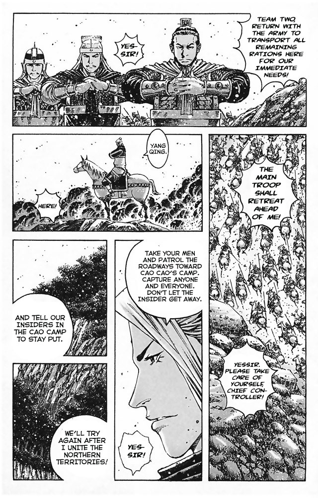 Read The Ravages of Time EN Manga Online
