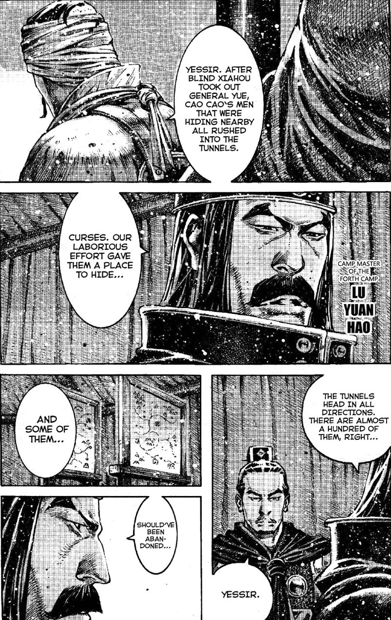 Read The Ravages of Time EN Manga Online