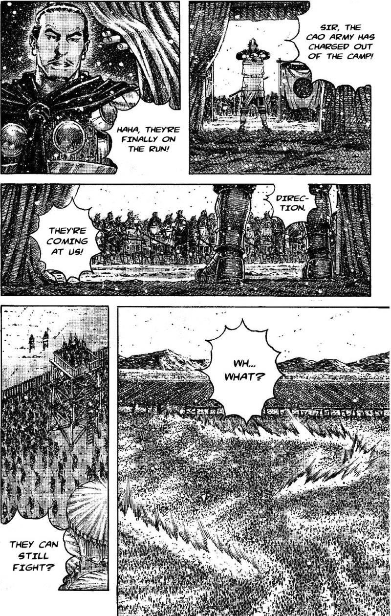 Read The Ravages of Time EN Manga Online