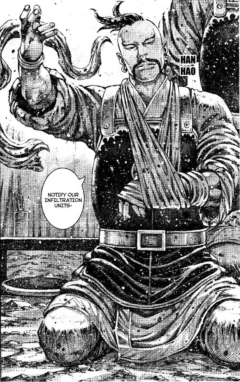 Read The Ravages of Time EN Manga Online