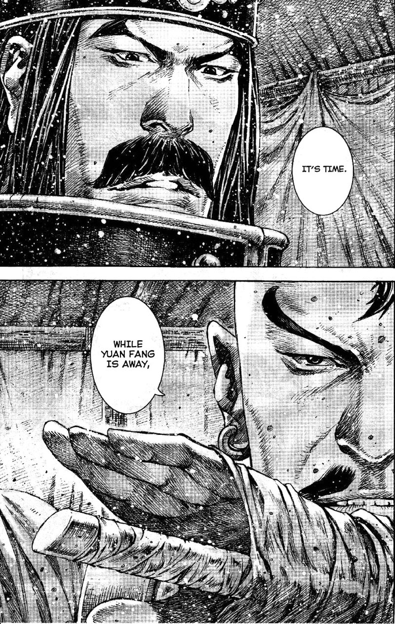 Read The Ravages of Time EN Manga Online