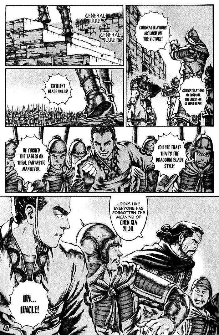 Read The Ravages of Time EN Manga Online