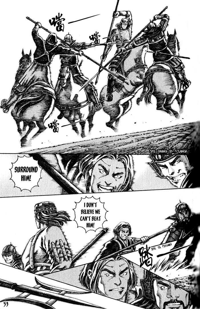 Read The Ravages of Time EN Manga Online