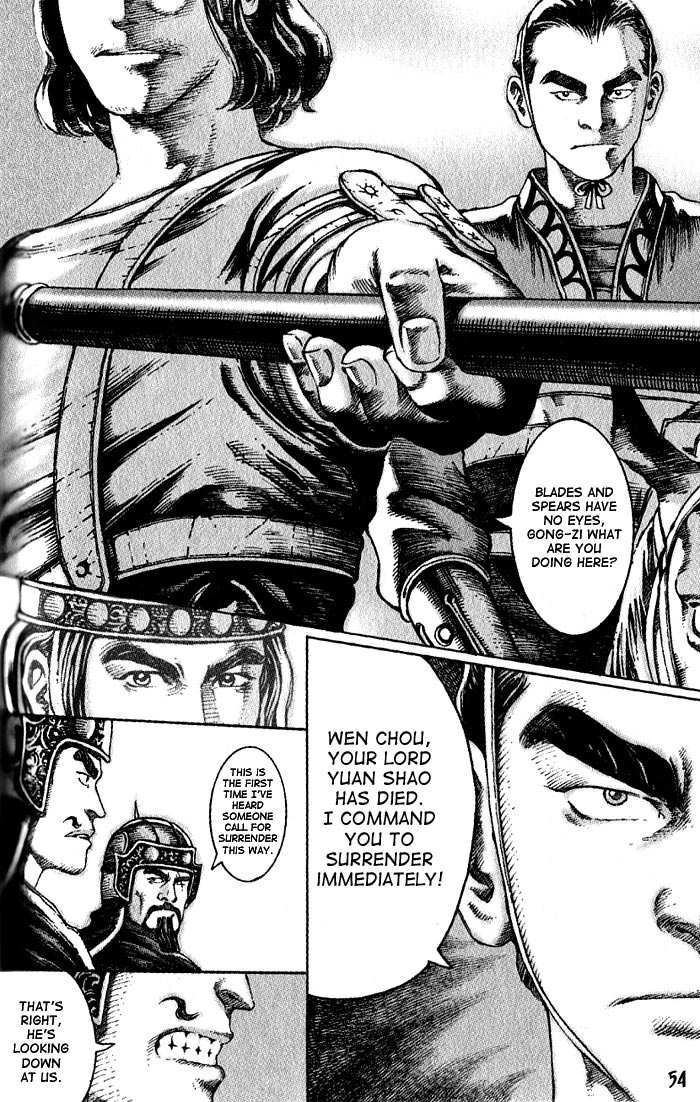 Read The Ravages of Time EN Manga Online
