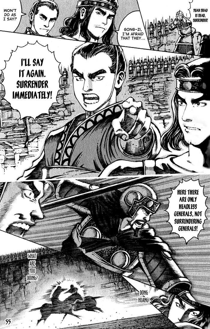 Read The Ravages of Time EN Manga Online