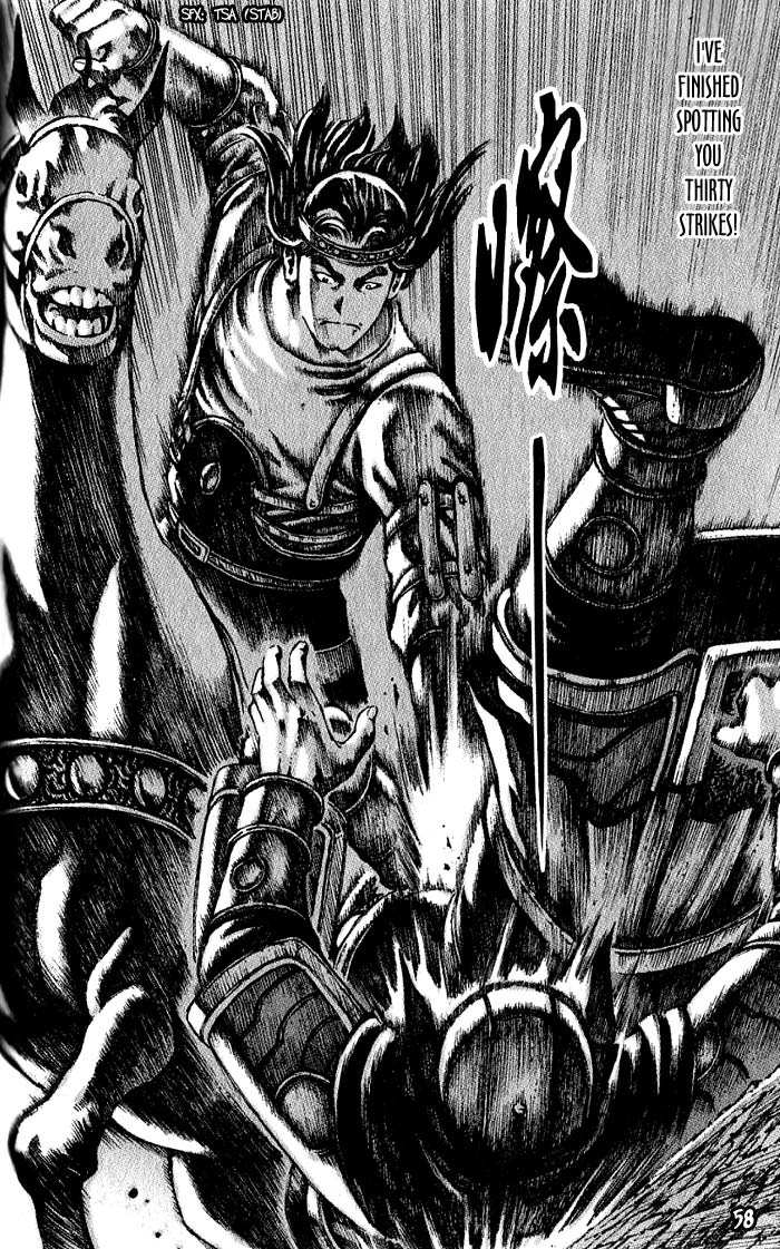 Read The Ravages of Time EN Manga Online