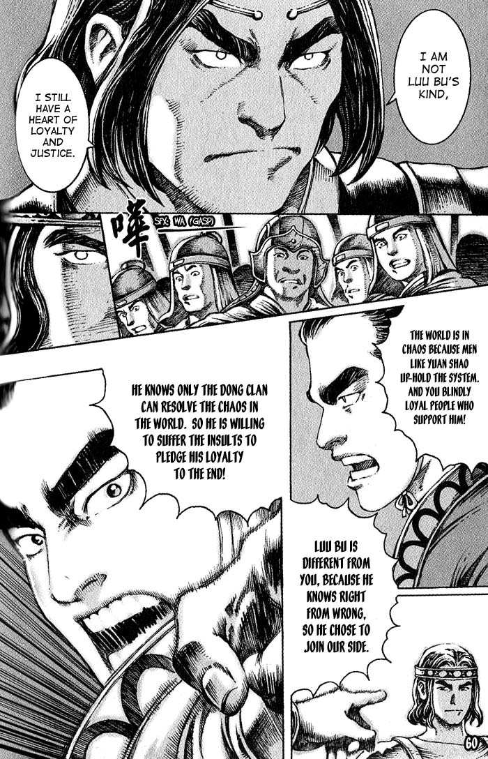 Read The Ravages of Time EN Manga Online