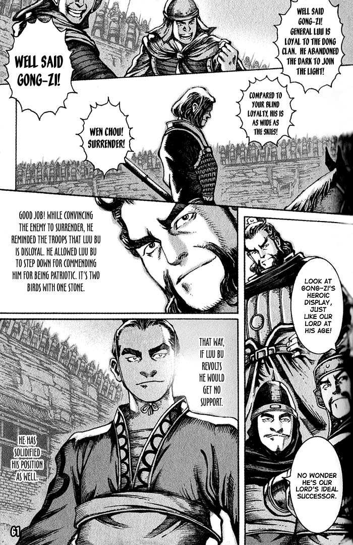 Read The Ravages of Time EN Manga Online