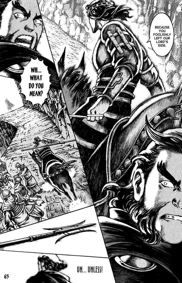 Read The Ravages of Time EN Manga Online