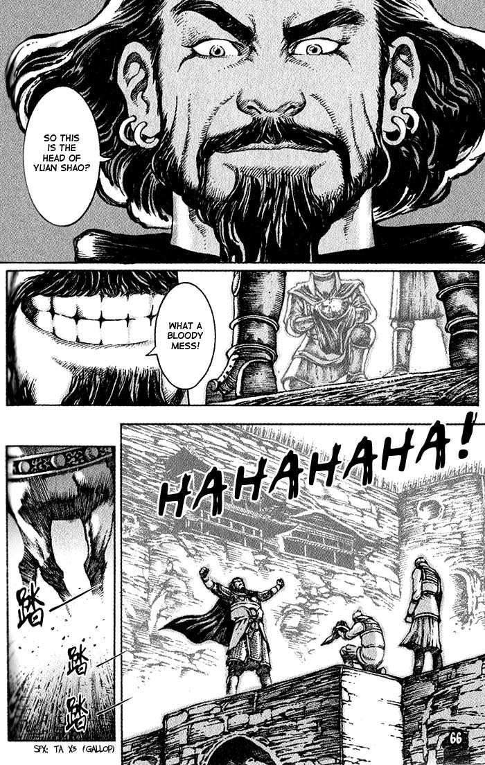 Read The Ravages of Time EN Manga Online