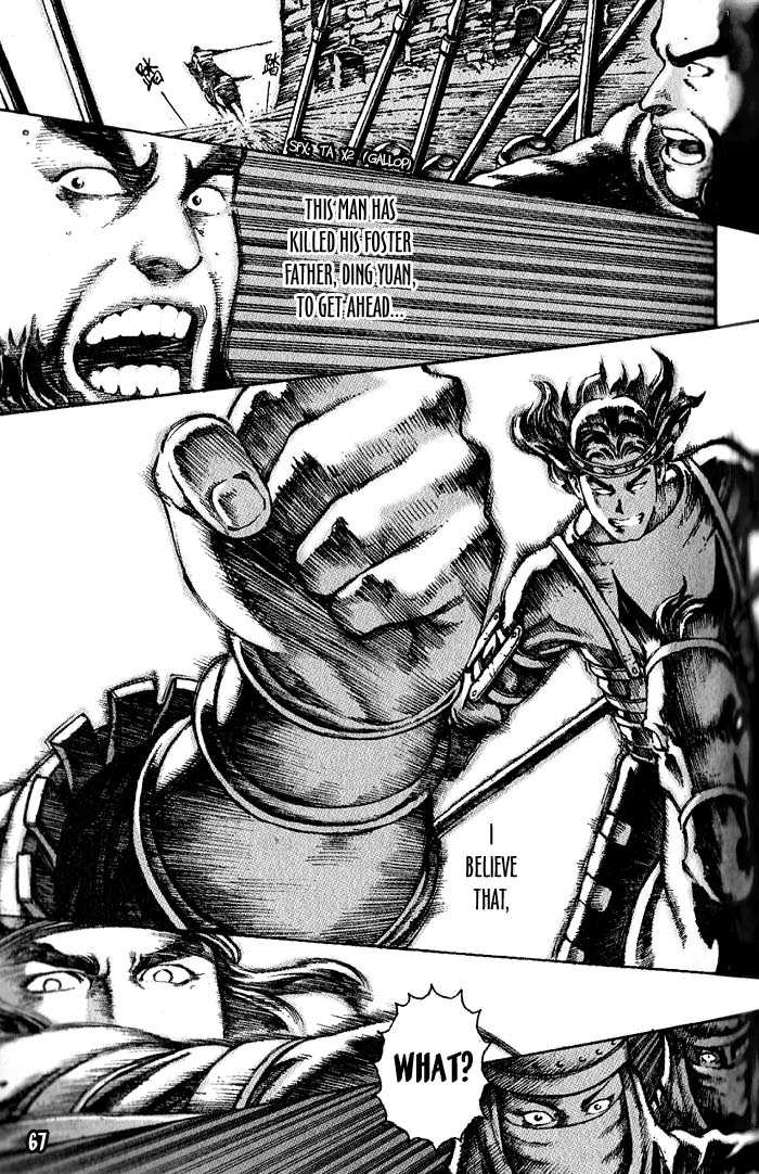 Read The Ravages of Time EN Manga Online
