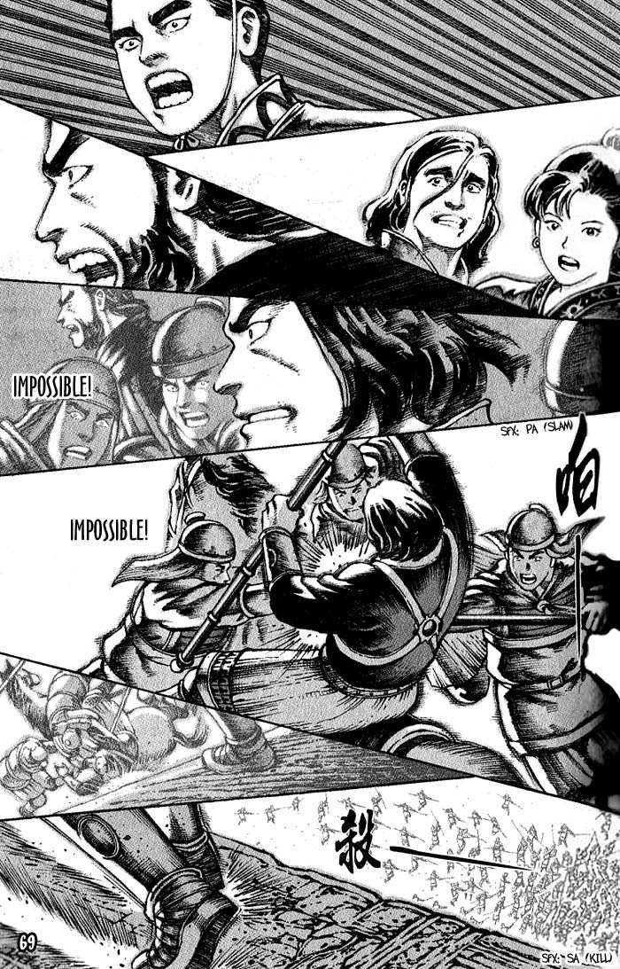 Read The Ravages of Time EN Manga Online