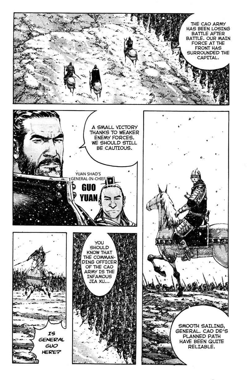 Read The Ravages of Time EN Manga Online
