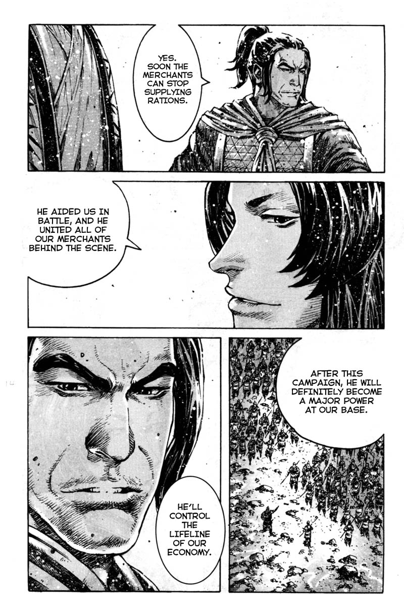 Read The Ravages of Time EN Manga Online