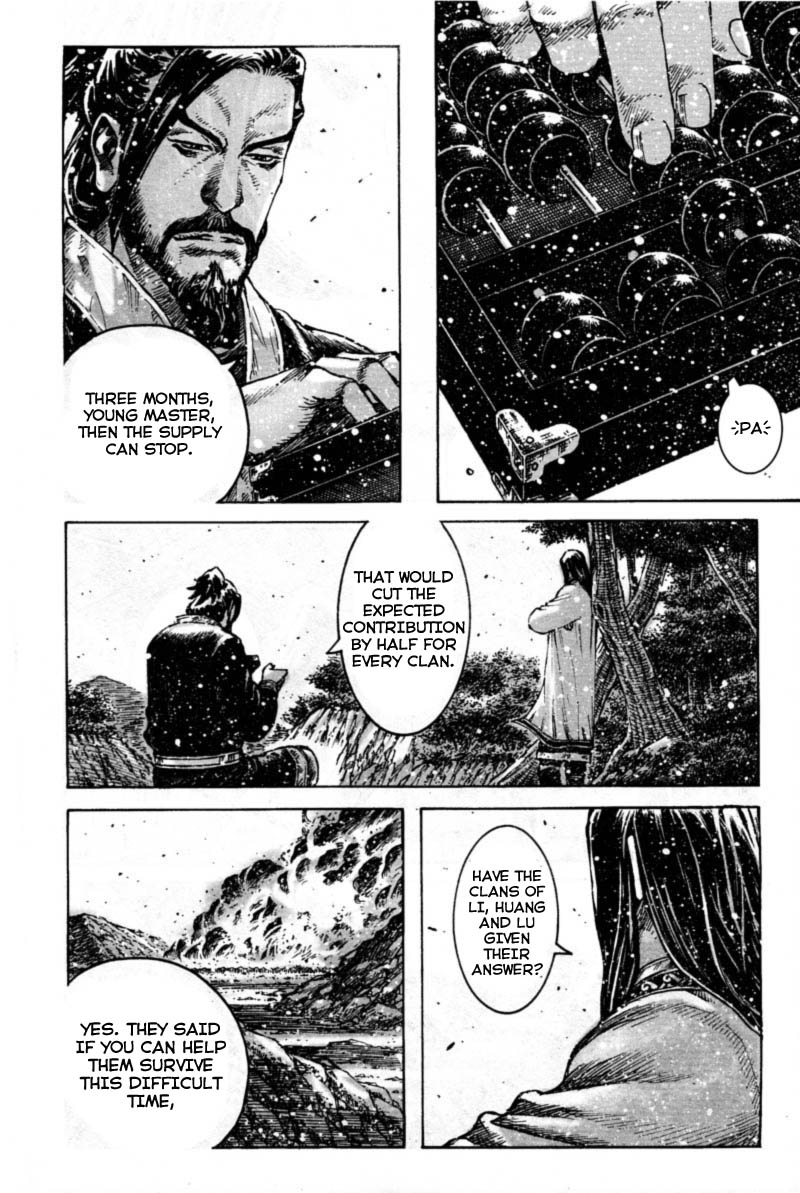 Read The Ravages of Time EN Manga Online