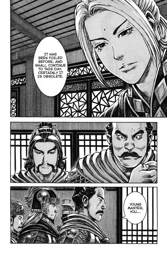 Read The Ravages of Time EN Manga Online