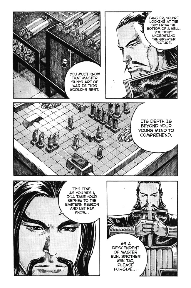 Read The Ravages of Time EN Manga Online