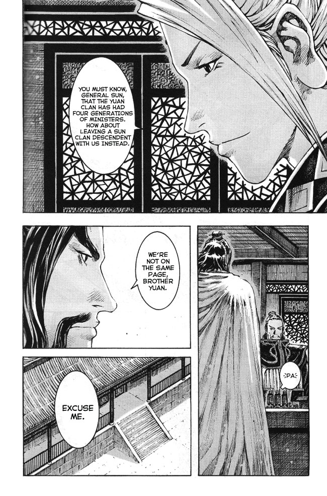 Read The Ravages of Time EN Manga Online