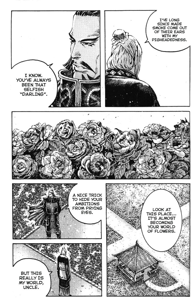 Read The Ravages of Time EN Manga Online