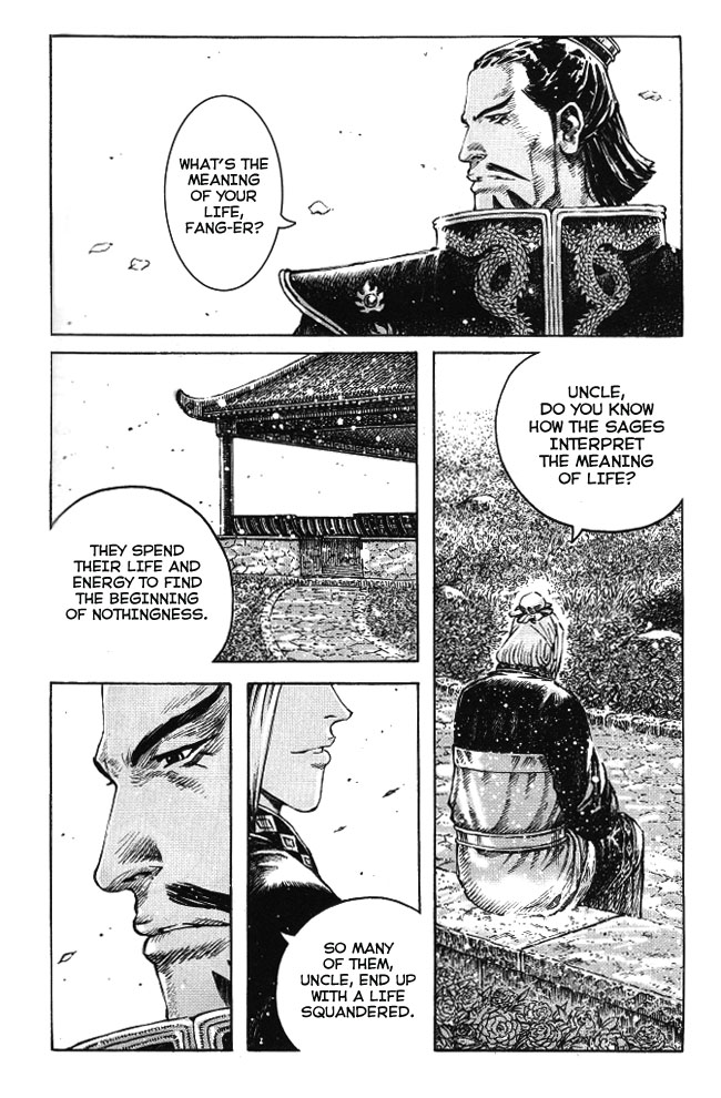 Read The Ravages of Time EN Manga Online