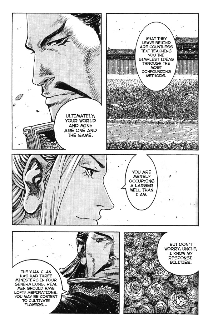Read The Ravages of Time EN Manga Online