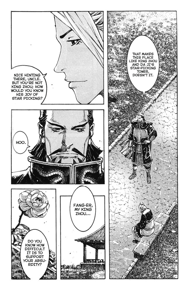 Read The Ravages of Time EN Manga Online