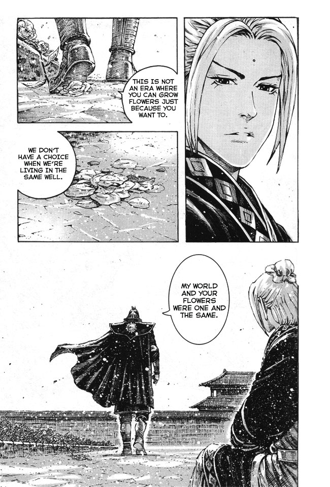 Read The Ravages of Time EN Manga Online