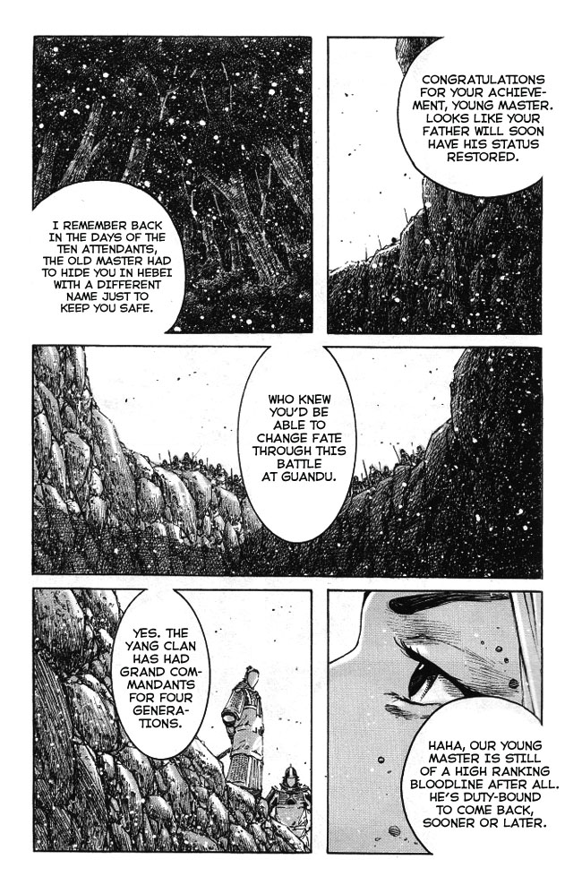 Read The Ravages of Time EN Manga Online