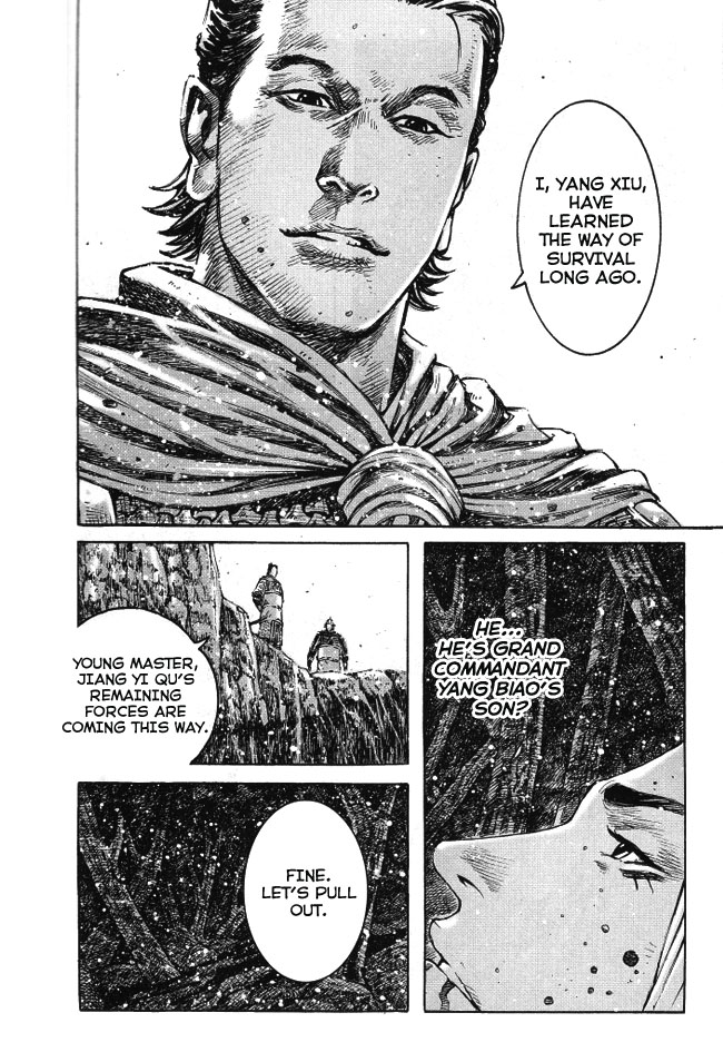 Read The Ravages of Time EN Manga Online