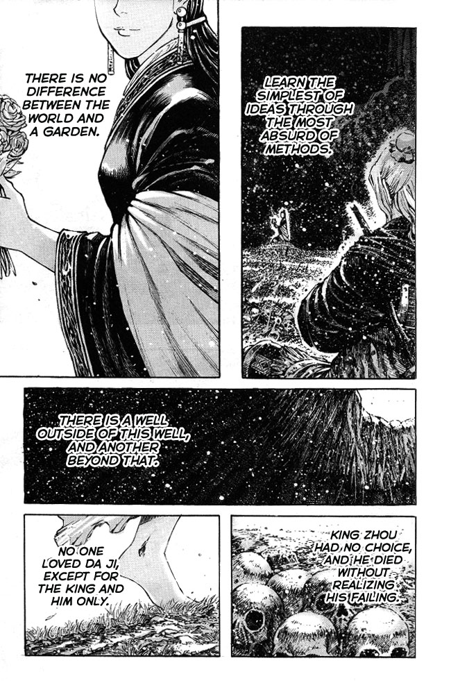 Read The Ravages of Time EN Manga Online