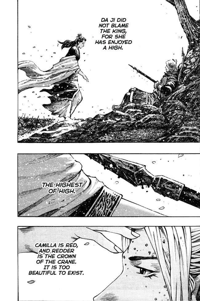 Read The Ravages of Time EN Manga Online