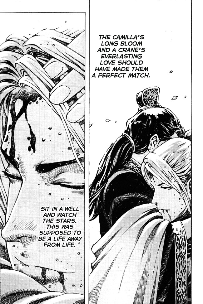 Read The Ravages of Time EN Manga Online