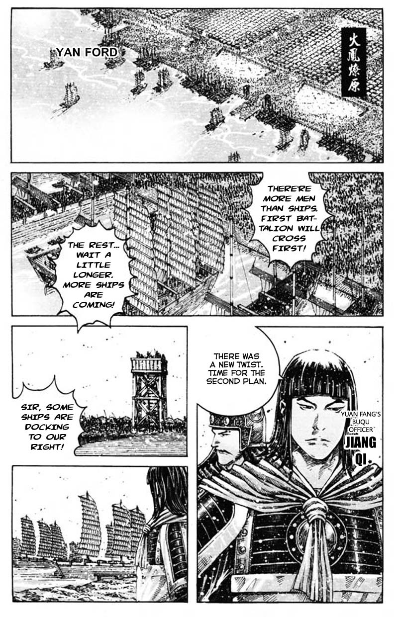 Read The Ravages of Time EN Manga Online